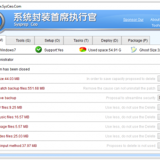 Sysprep CEO version 2.2015.7.16 support Language