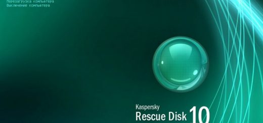 Kaspersky Rescue Disk 10