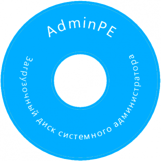 AdminPE 3.9 Boot CD ! [Latest] 2017