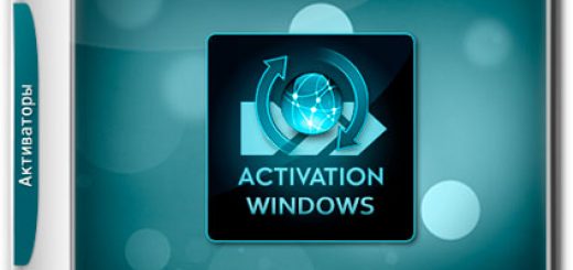 All activation Windows 7-8-10 Full ISO 2017