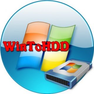 WinToHDD Enterprise 2.6 Release 1+ Portable + Keygen