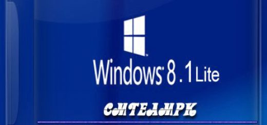 Windows 8.1 Pro X86 Super Lite Edition+Software 2017 Size {702-MB} By CmTeamPK