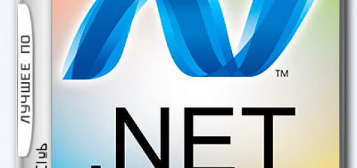 Microsoft .NET Framework New AIO 1.1 - 4.7.1 Final RePack by D! Akov [En]