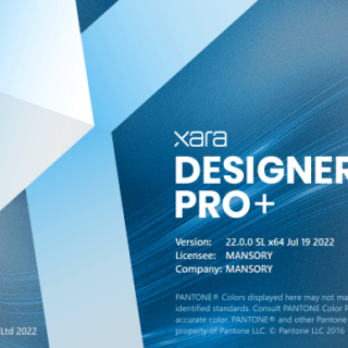 Xara Designer Pro+